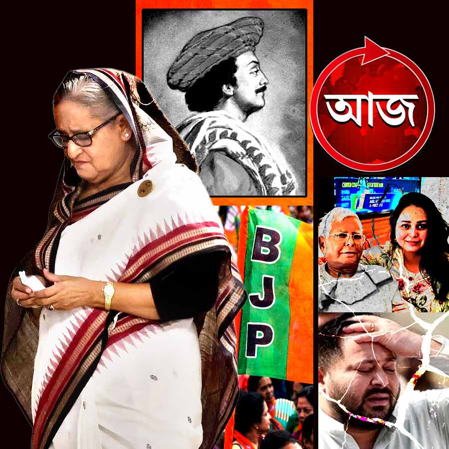 Today’s news headlines 17 November 2025 dgtl