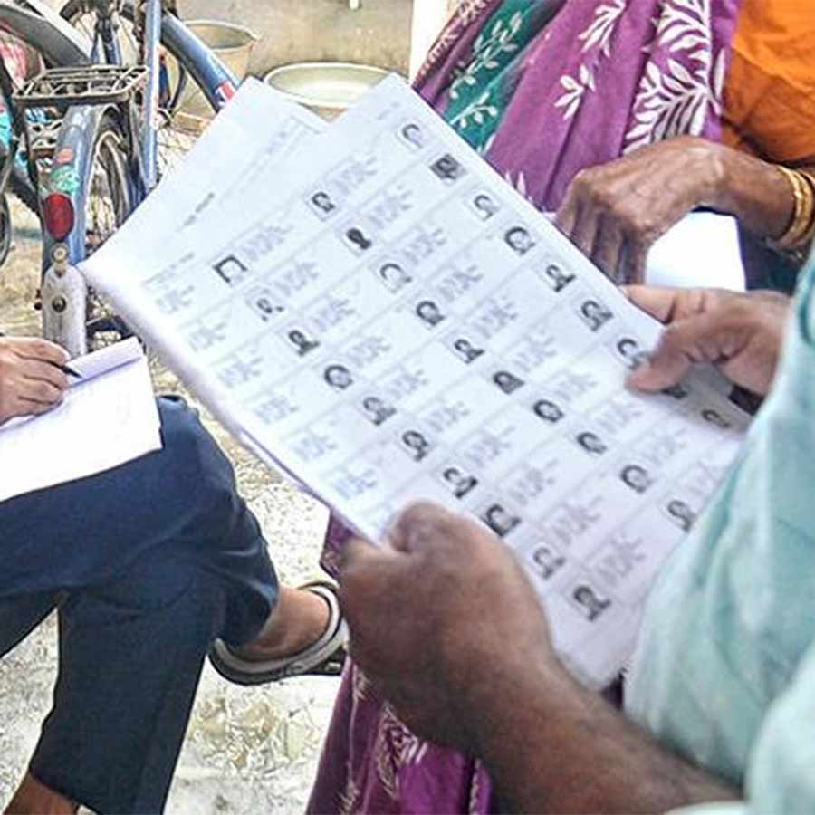 The negative perception that has been created in the public mind about the power and goodwill of the commission, in the wake of the rise of political parties, is having an impact on the implementation of the SIR