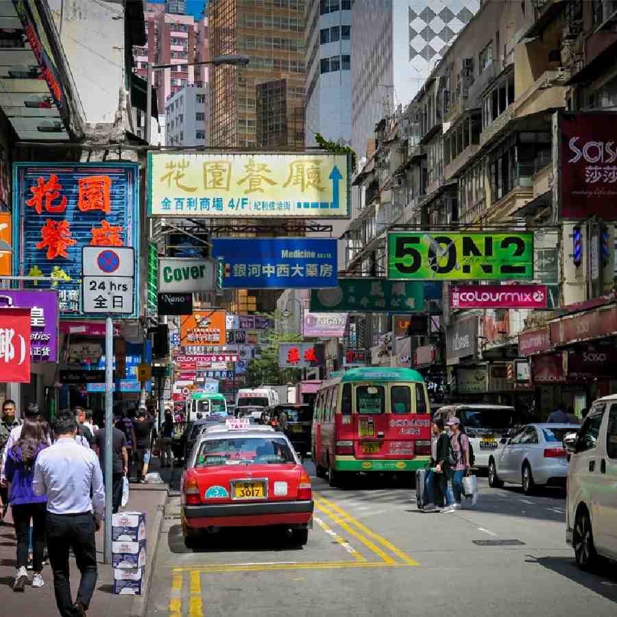 World's costliest petrol