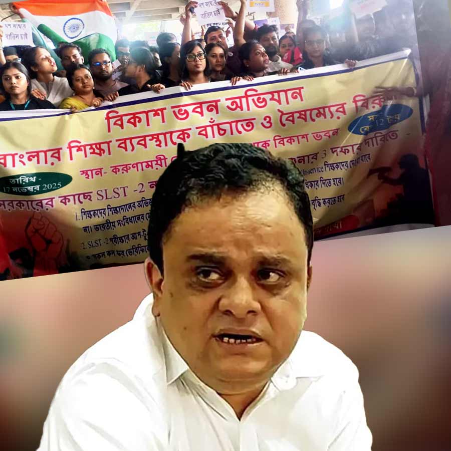 Wb education minister Bratya Basu says government will step legally about SSC dgtl