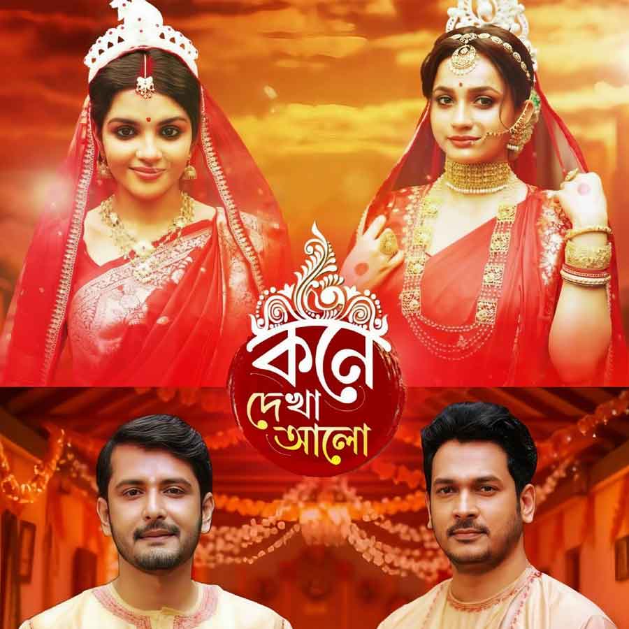Bengali serial are evolving with time and stories are changing 
