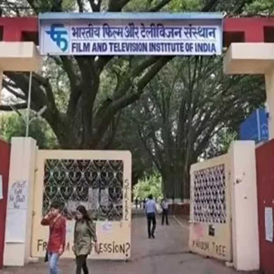 Film and Television Institute of India Pune offering various short term courses dgtl