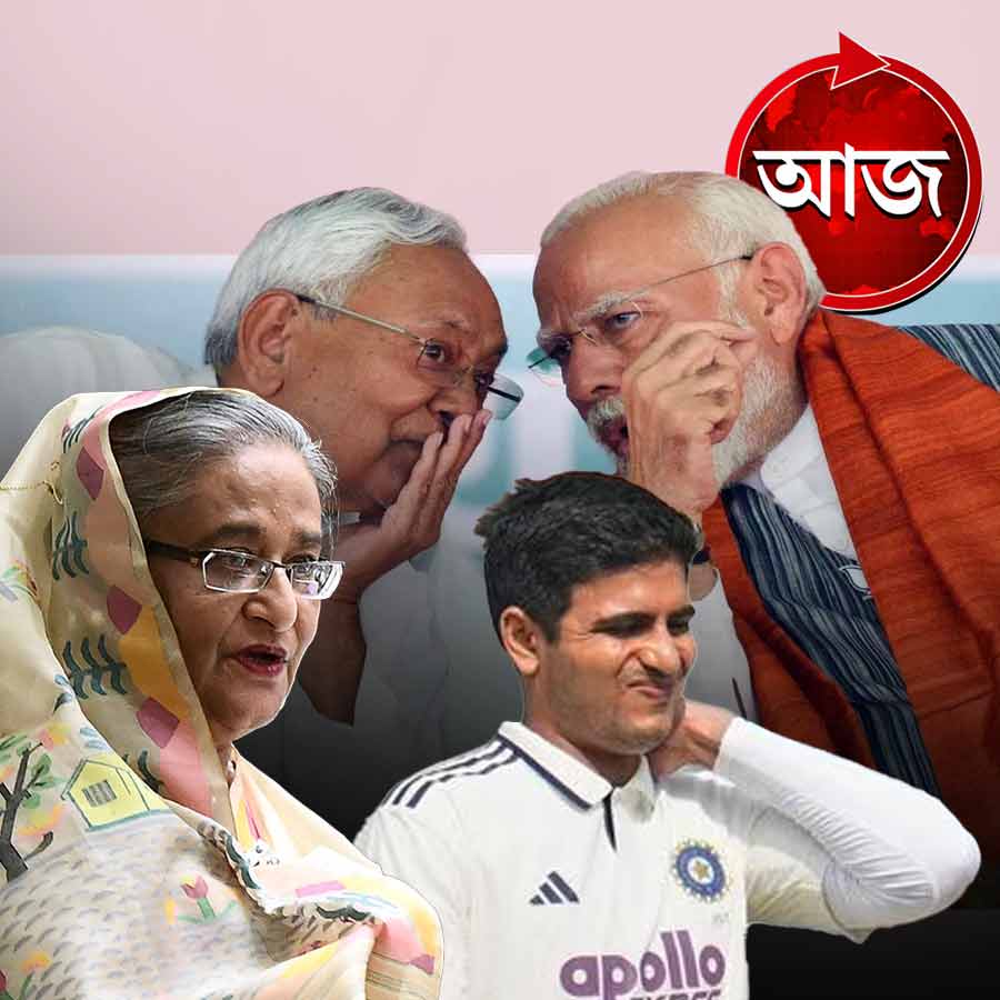 Today’s news headlines 19 November 2025 dgtl