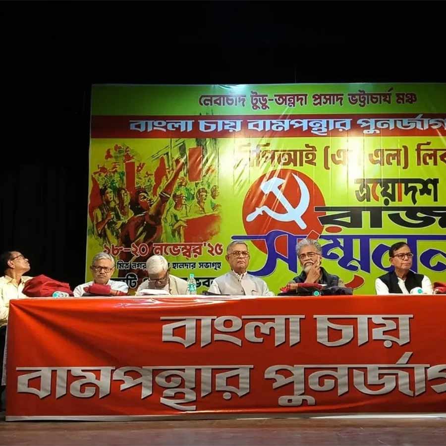 The call for a Left revival was made from the platform of the CPI(M)