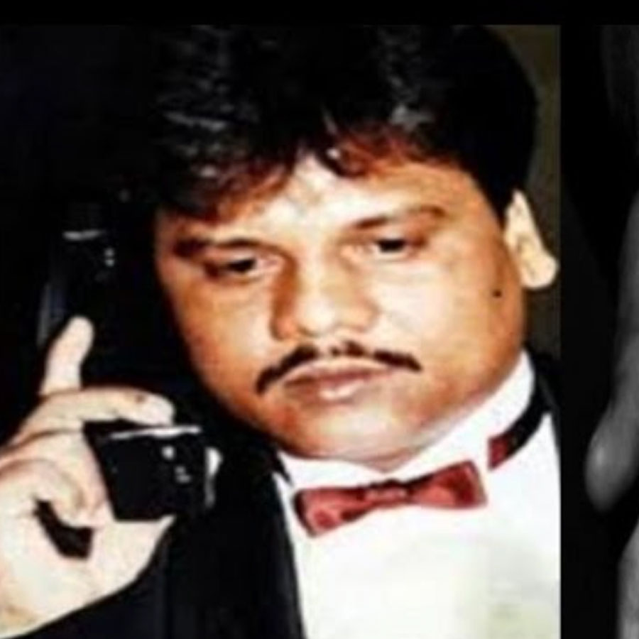 Mumbai underworld Don Chhota Rajan