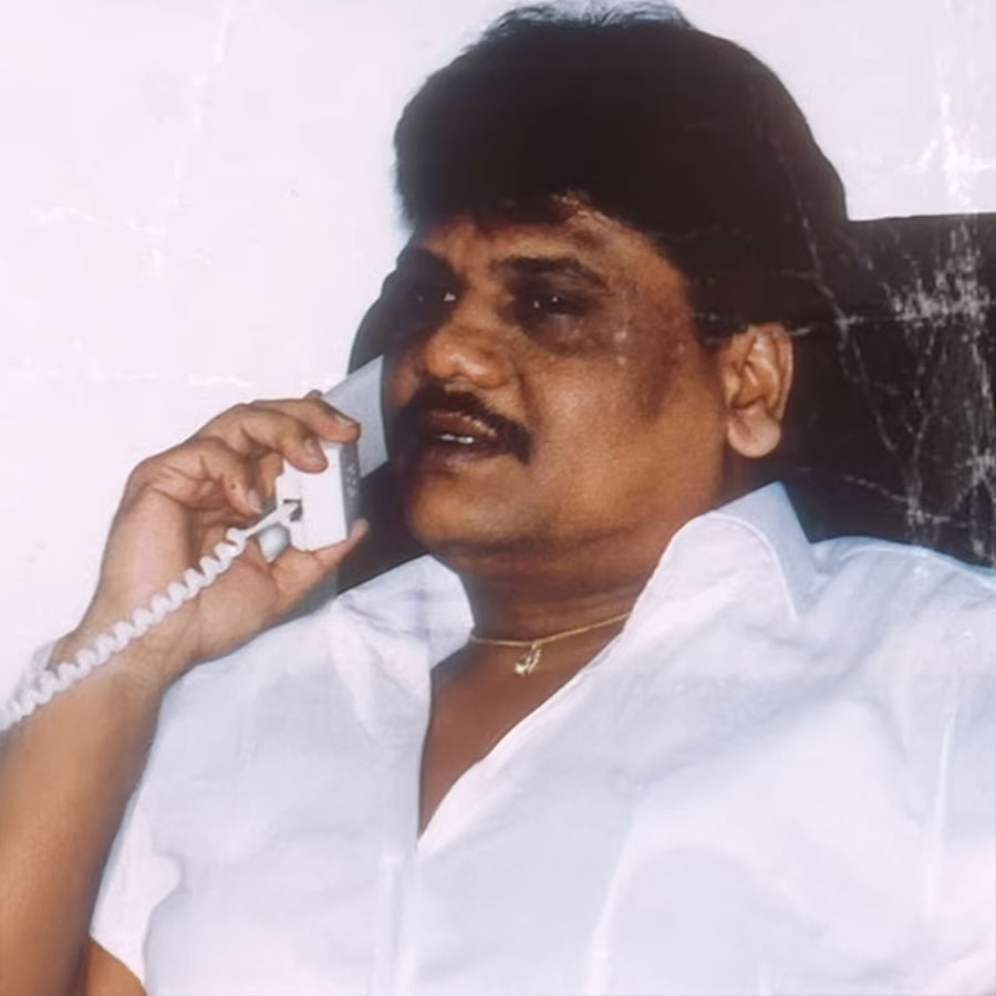 Mumbai underworld Don Chhota Rajan