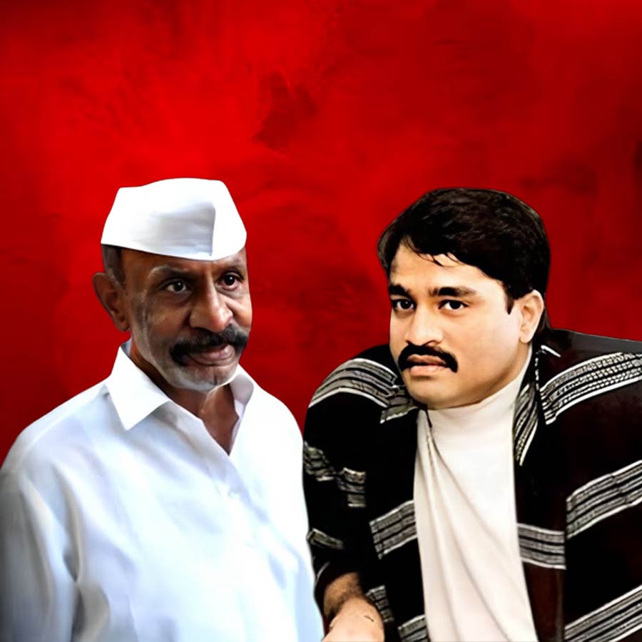 Mumbai underworld Don Chhota Rajan