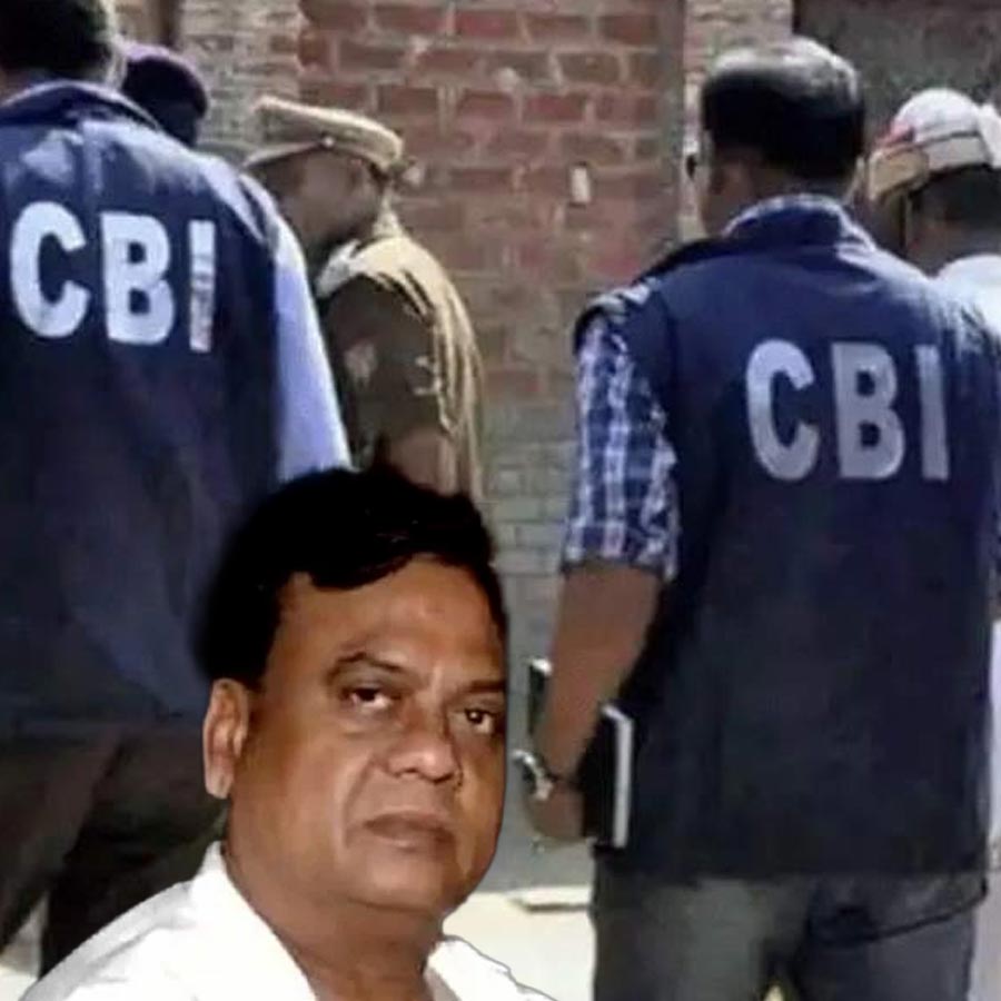 Mumbai underworld Don Chhota Rajan