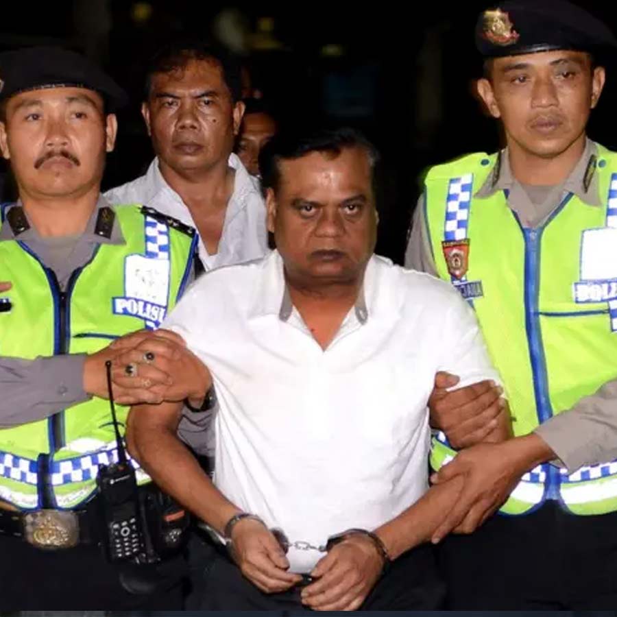 Mumbai underworld Don Chhota Rajan