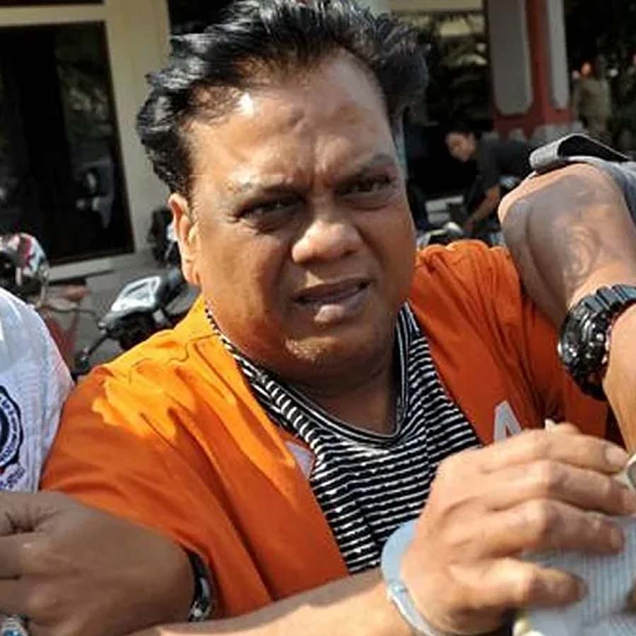 Mumbai underworld Don Chhota Rajan