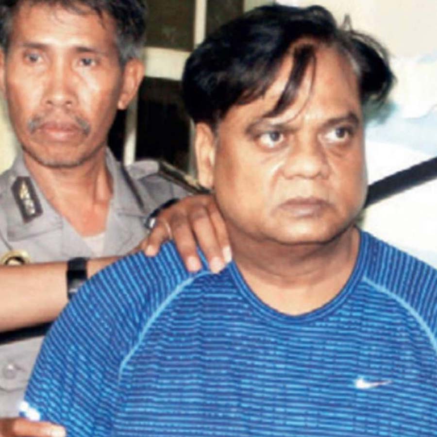 Mumbai underworld Don Chhota Rajan