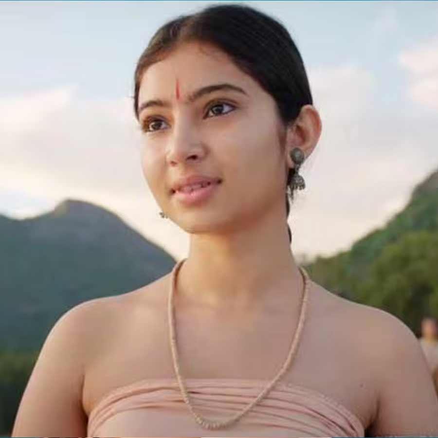 Sara Arjun