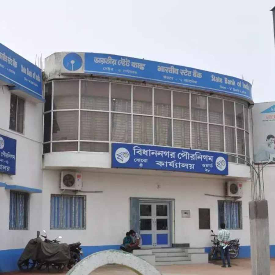 বিধাননগর পুরনিগম।