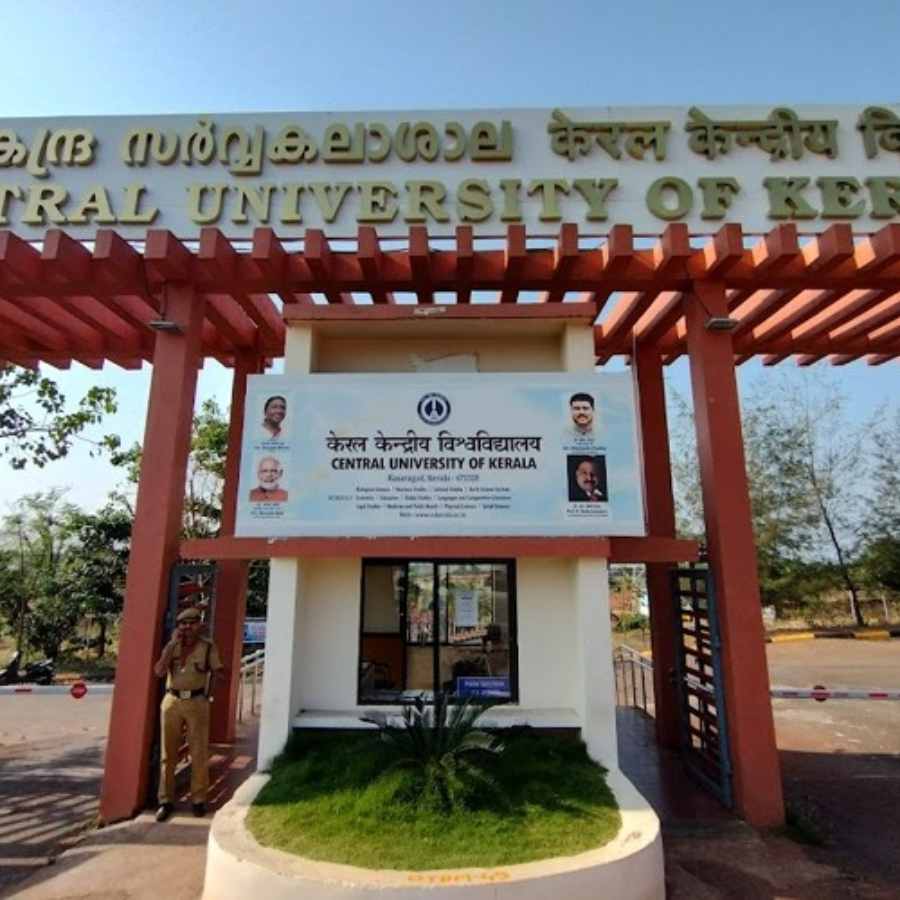 Central University of Kerala offering PG Diploma in Life Skill Education dgtl