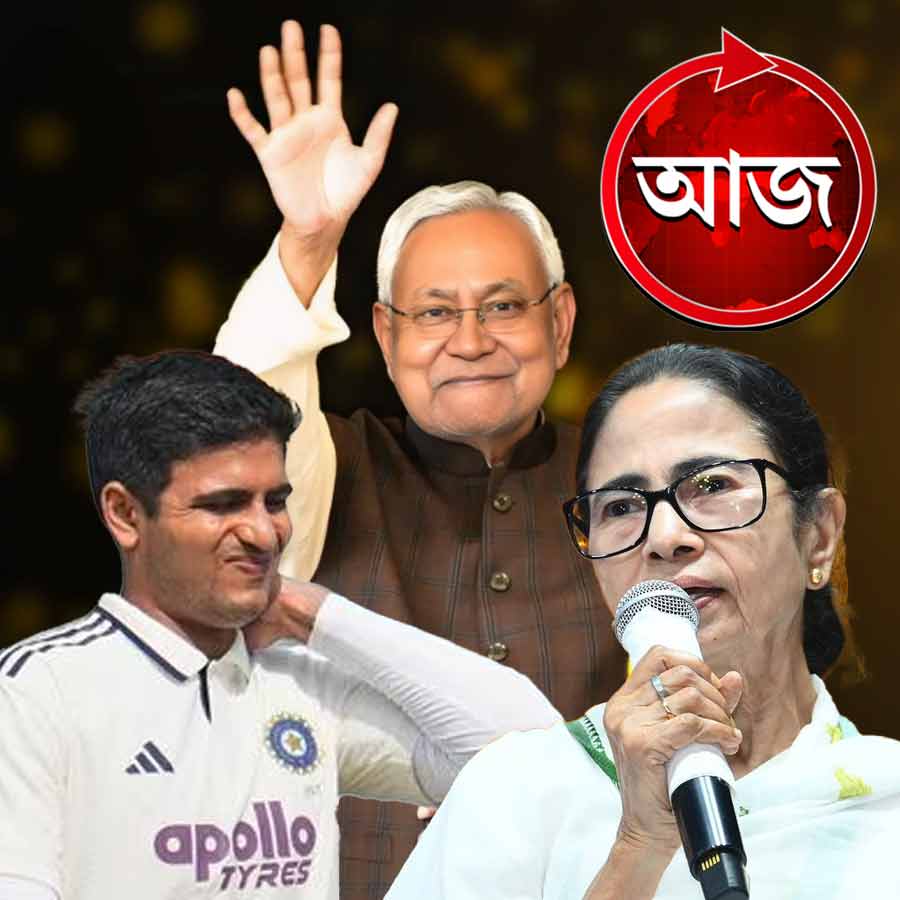 Today’s news headlines 20 November 2025 dgtl