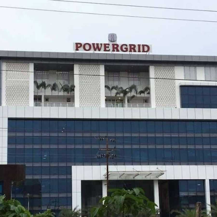 Power Grid Corporation of India is looking for Officer Trainees dgtl