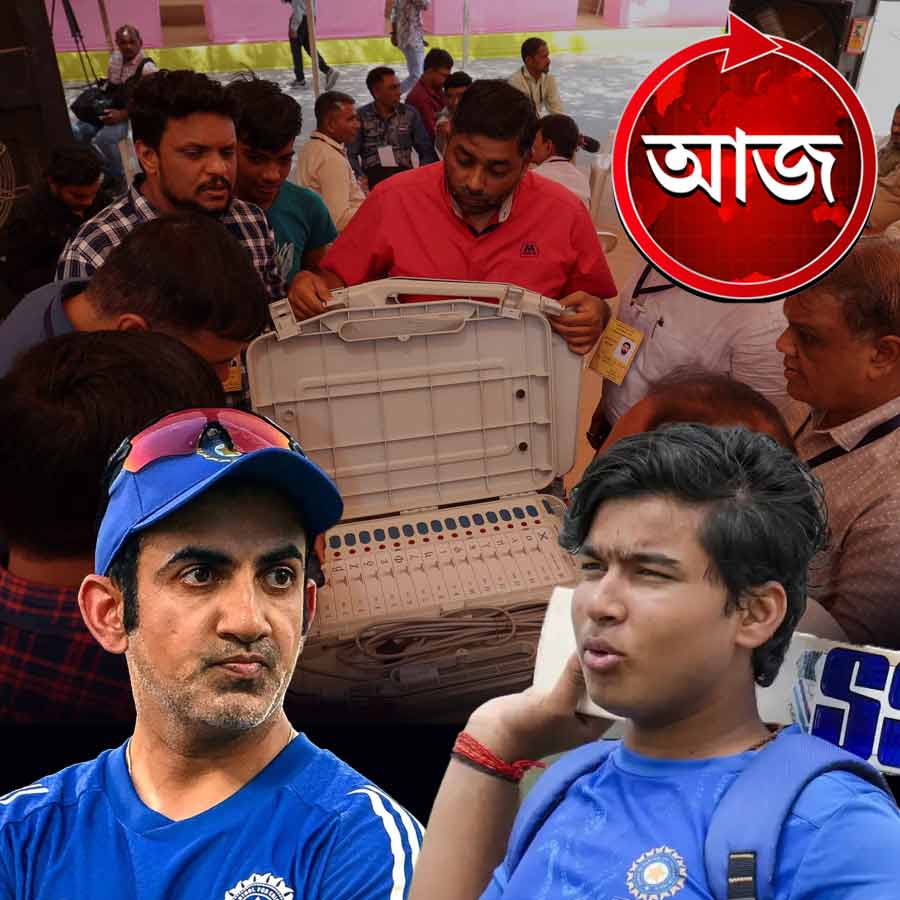 Today’s news headlines 21 November 2025 dgtl