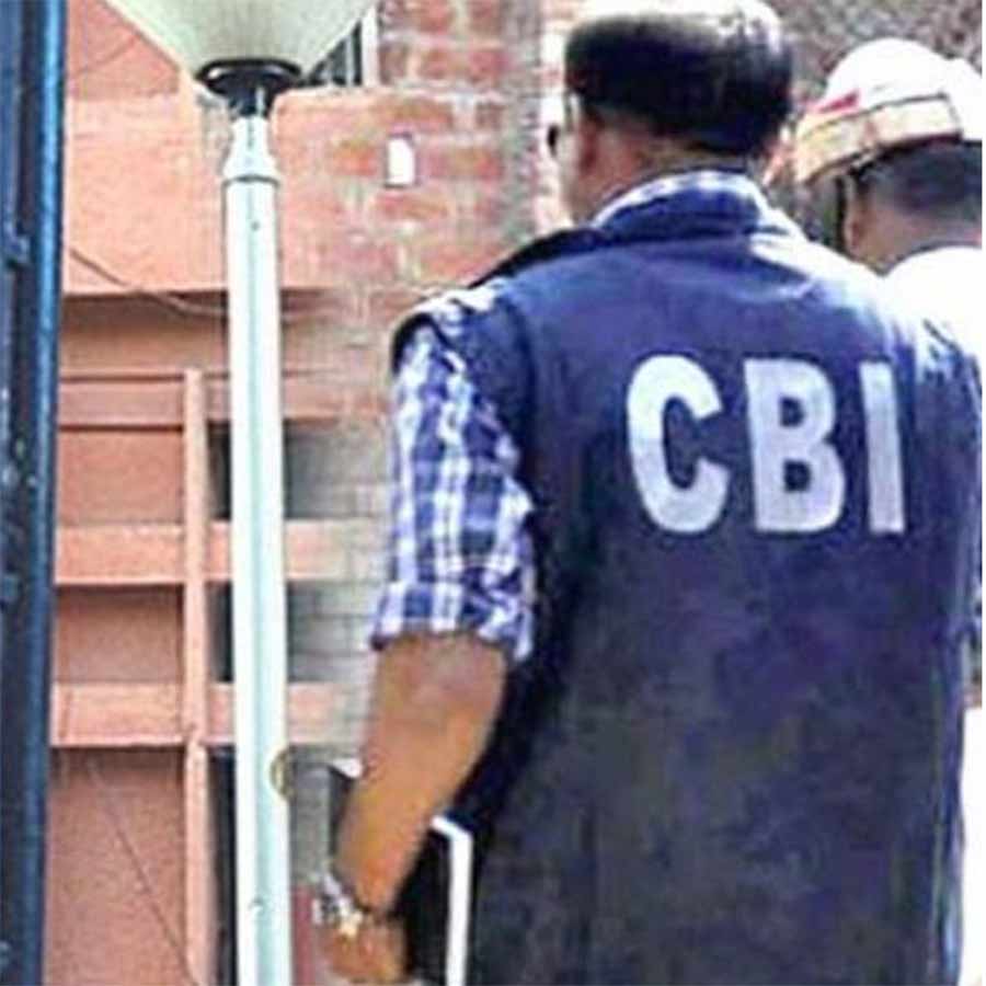 CBI indifferent of Police Negligence in RG Kar Hospital Incident