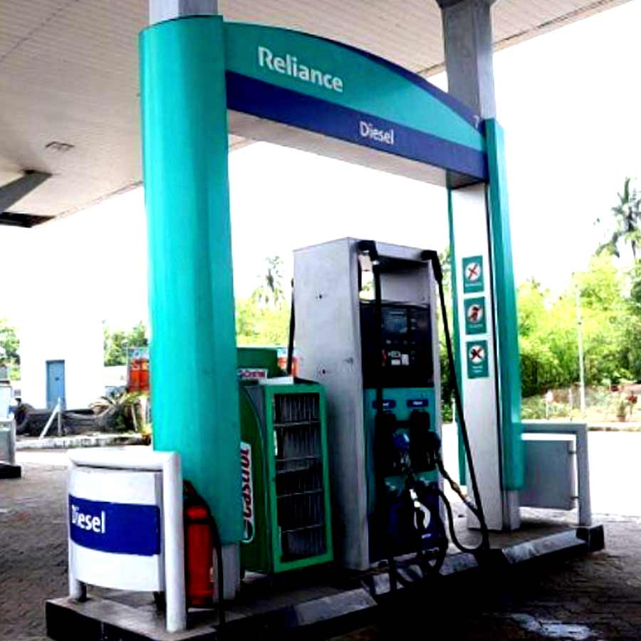 Reliance stops Russian crude