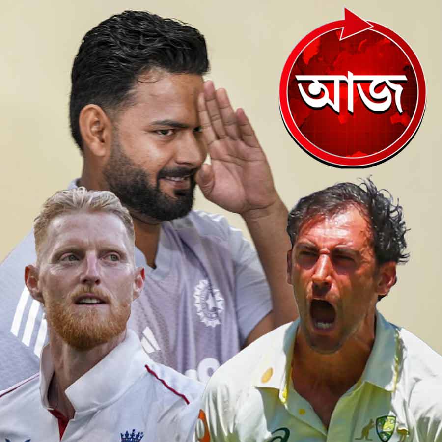 Today’s news headlines 22 November 2025 dgtl