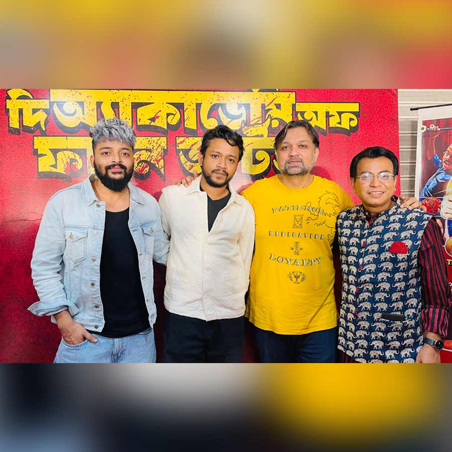 The Academy Of fine Arts released premier night with stars reactions of actor Sourav Das And Director dgtl