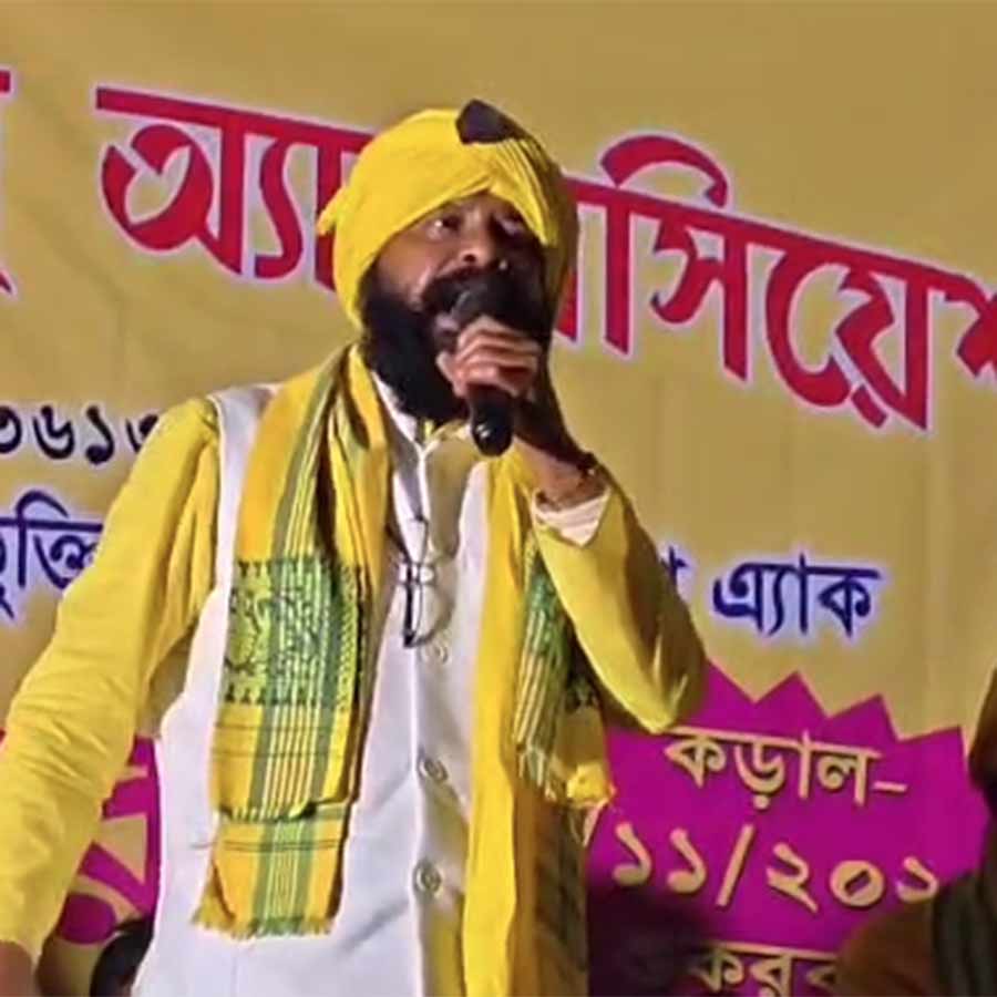 বংশীবদন বর্মণ।