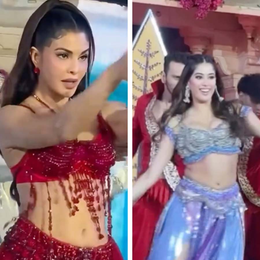 Vamsi Gadiraju And Netra Mantena Wedding