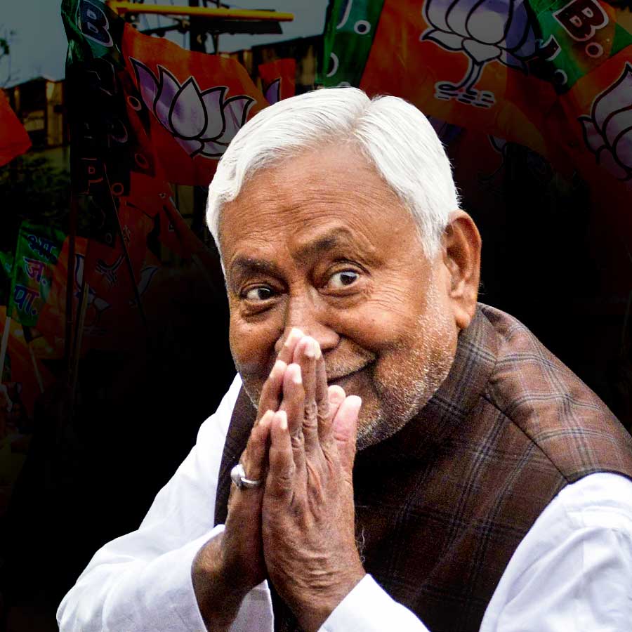 Why did BJP take home department from Nitish Kumar in Bihar cabinet
