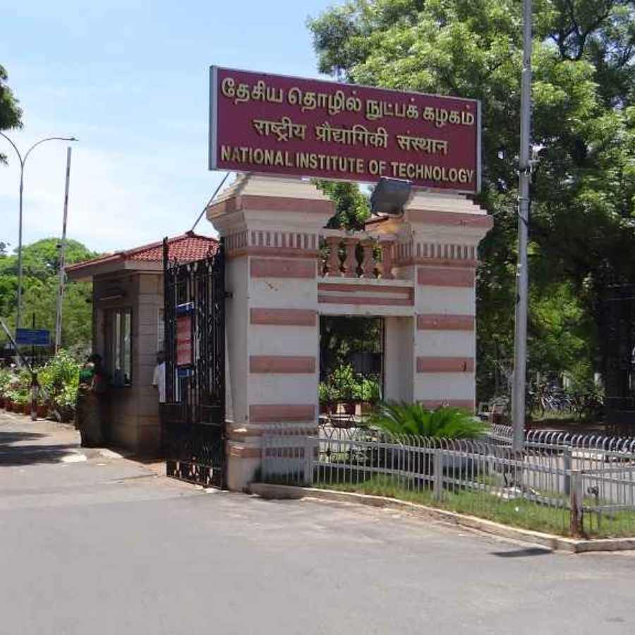 National Institute of Technology Tiruchirappalli is offering PhD in various subjects dgtl
