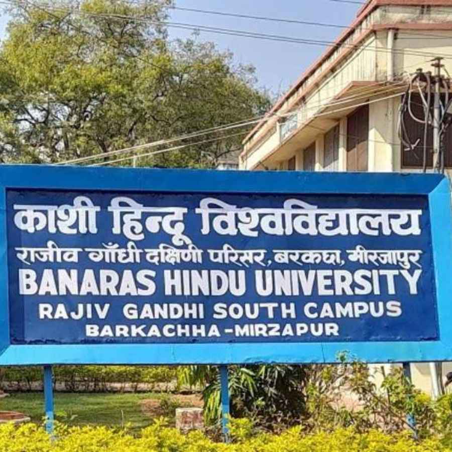 Banaras Hindu University is looking for Academic Advisor dgtl