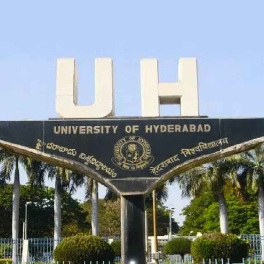 Hyderabad University will recruit JRF in a project work dgtl