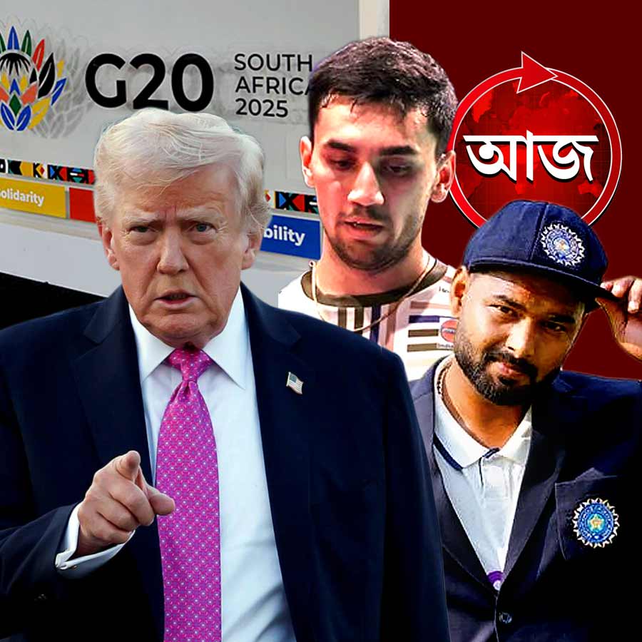 Today’s news headlines 23 November 2025 dgtl