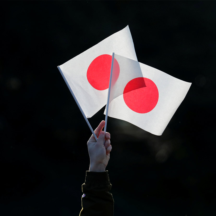japan's bond crisis