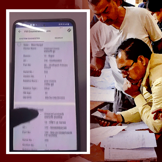 Voter List Row in Paschim Bardhaman