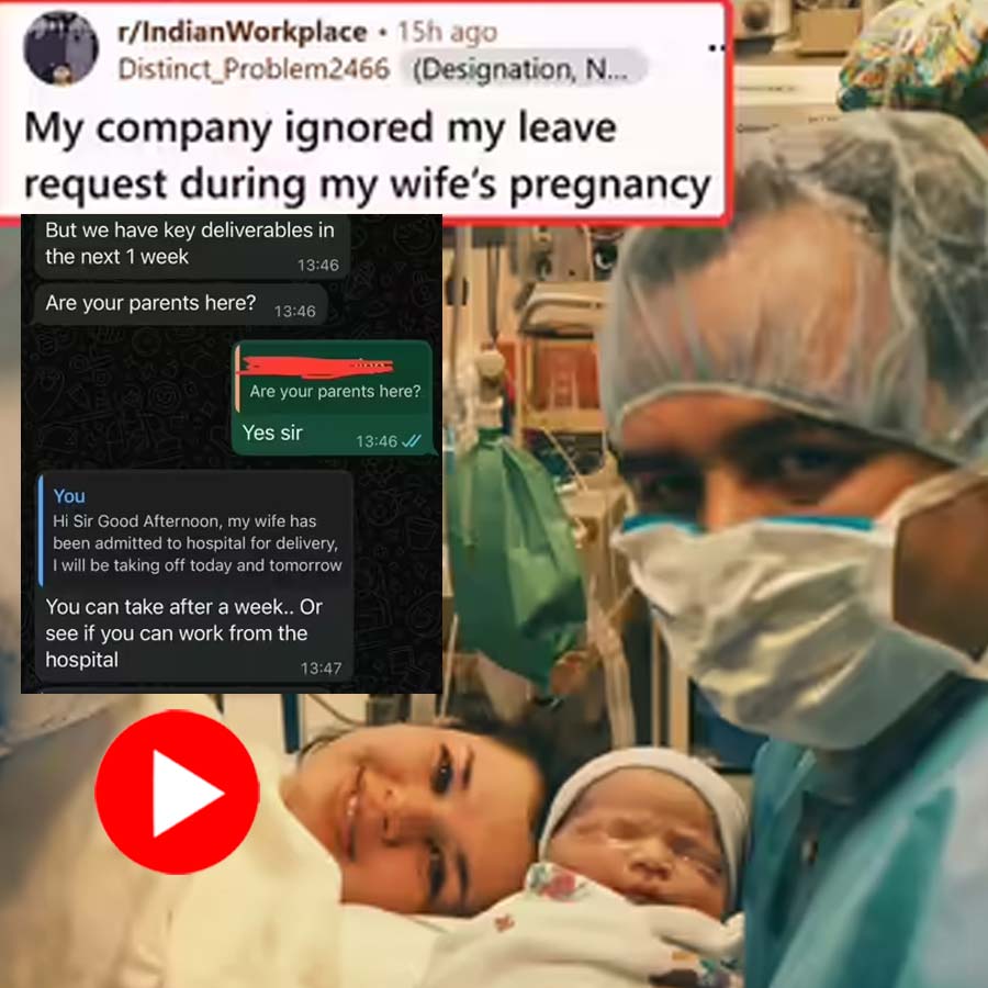 boss ask employee to work from hospital during pregnant wife