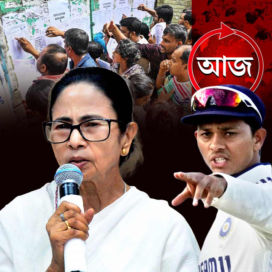 Today’s news headlines 24 November 2025 dgtl