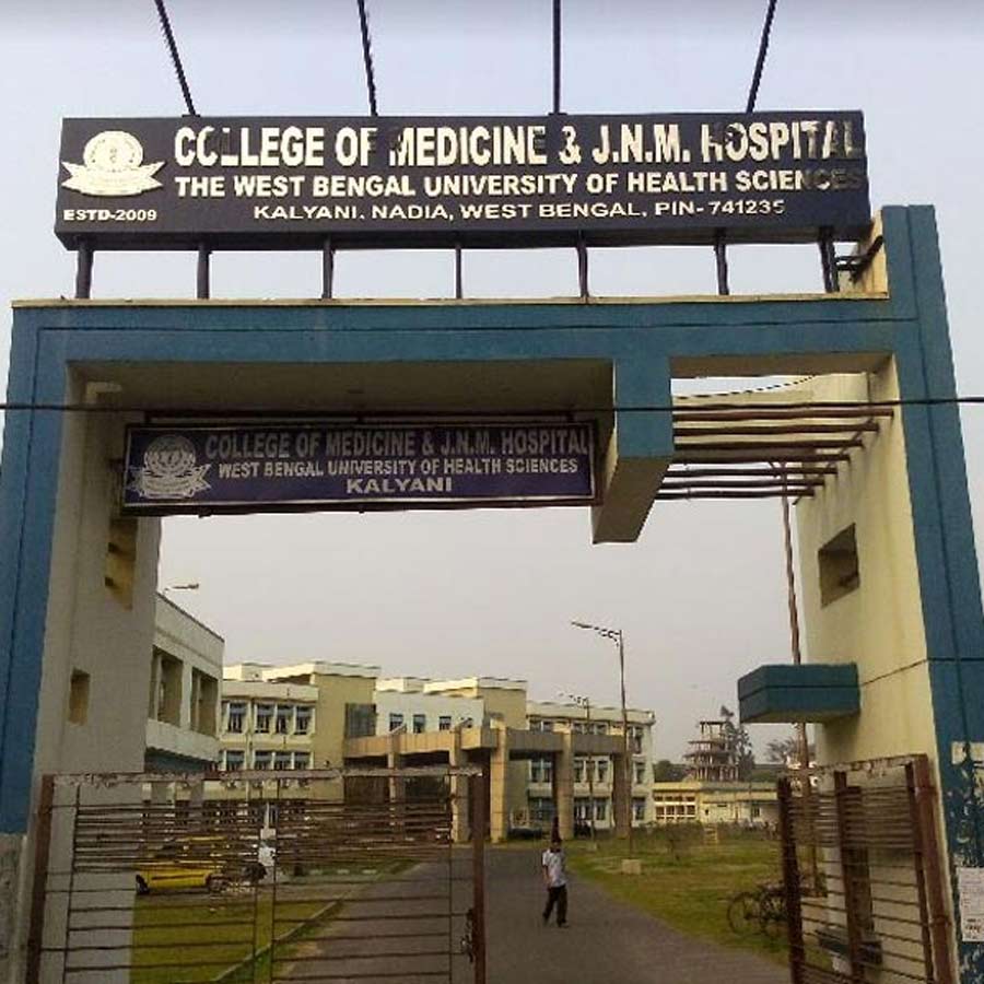 Protests arise after the death of a patient due to negligence of the hospital in Kalyani dgtld