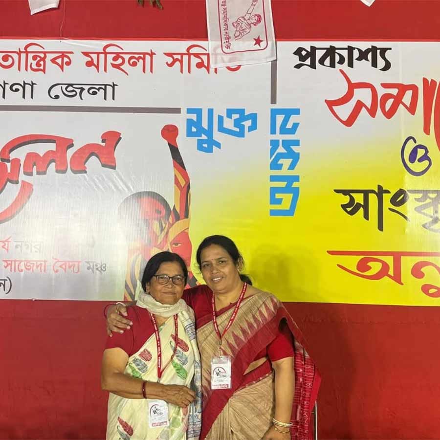 Call for struggles to change the scenario in CPM women’s wing’s conference