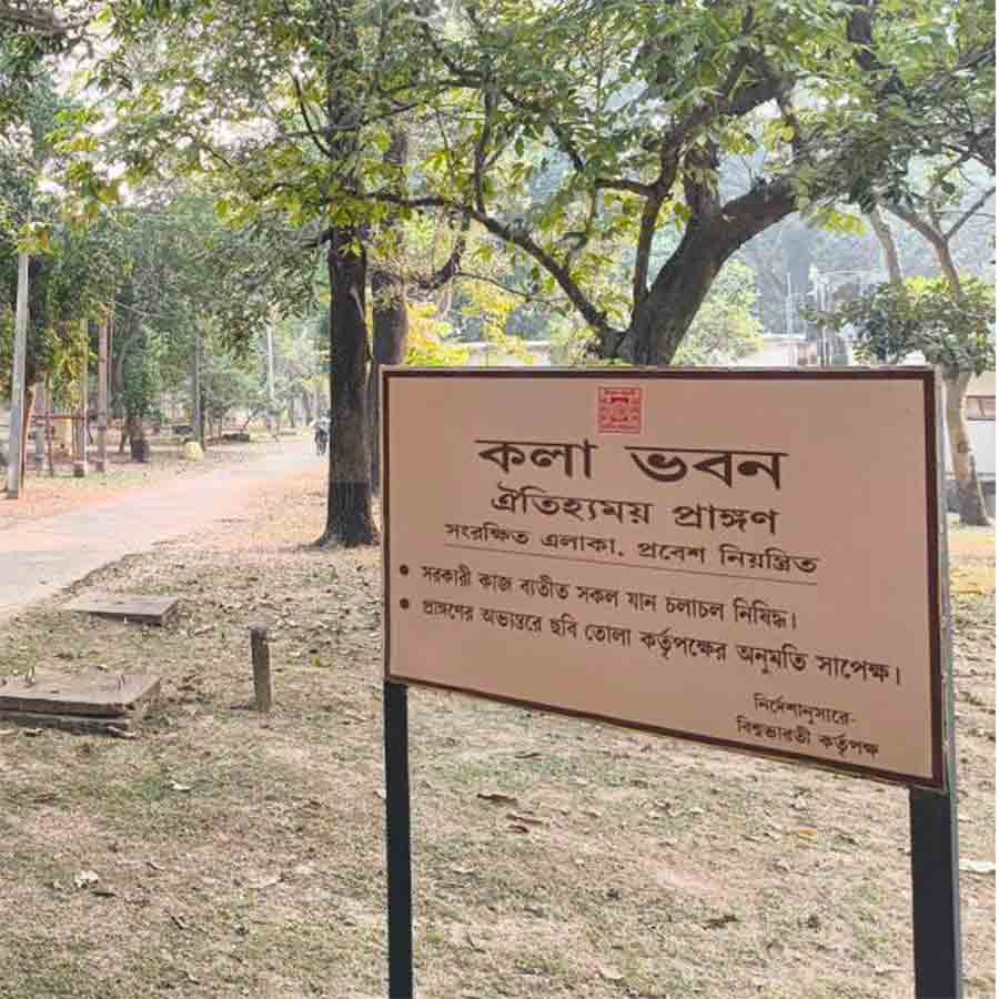 Legacy of Gouri Bhanja and Yamuna Sen returning in Kalabhawan of Visva Bharati University