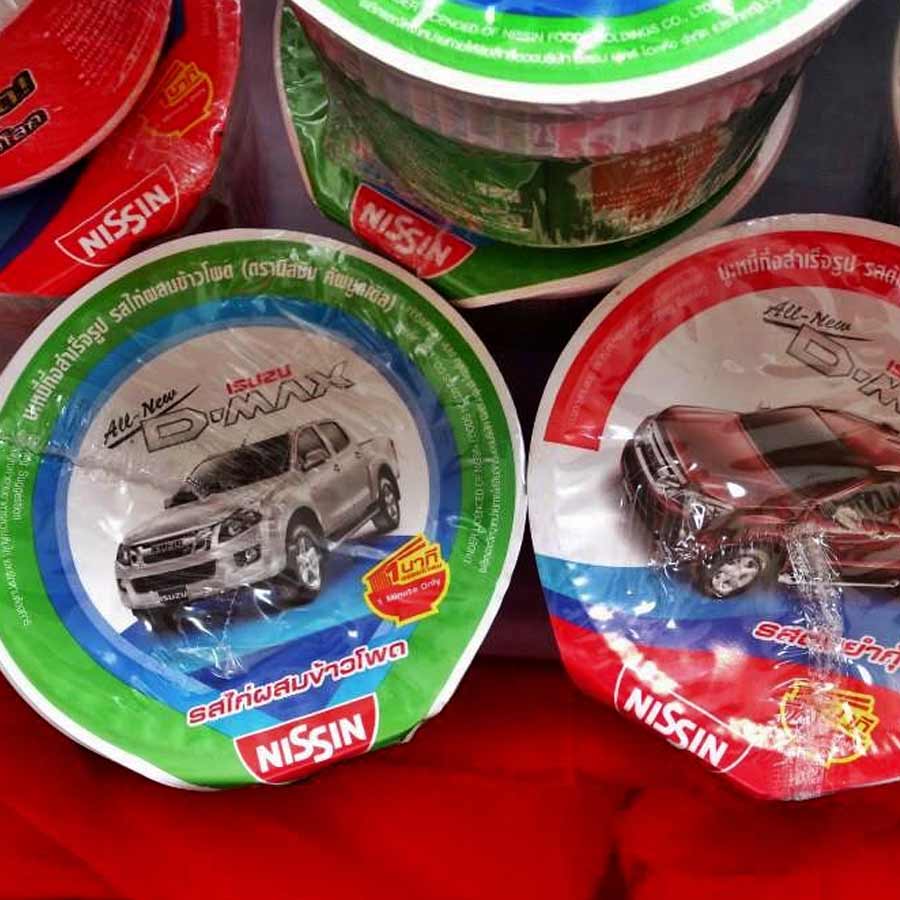 Suzuki’s surprise bestseller