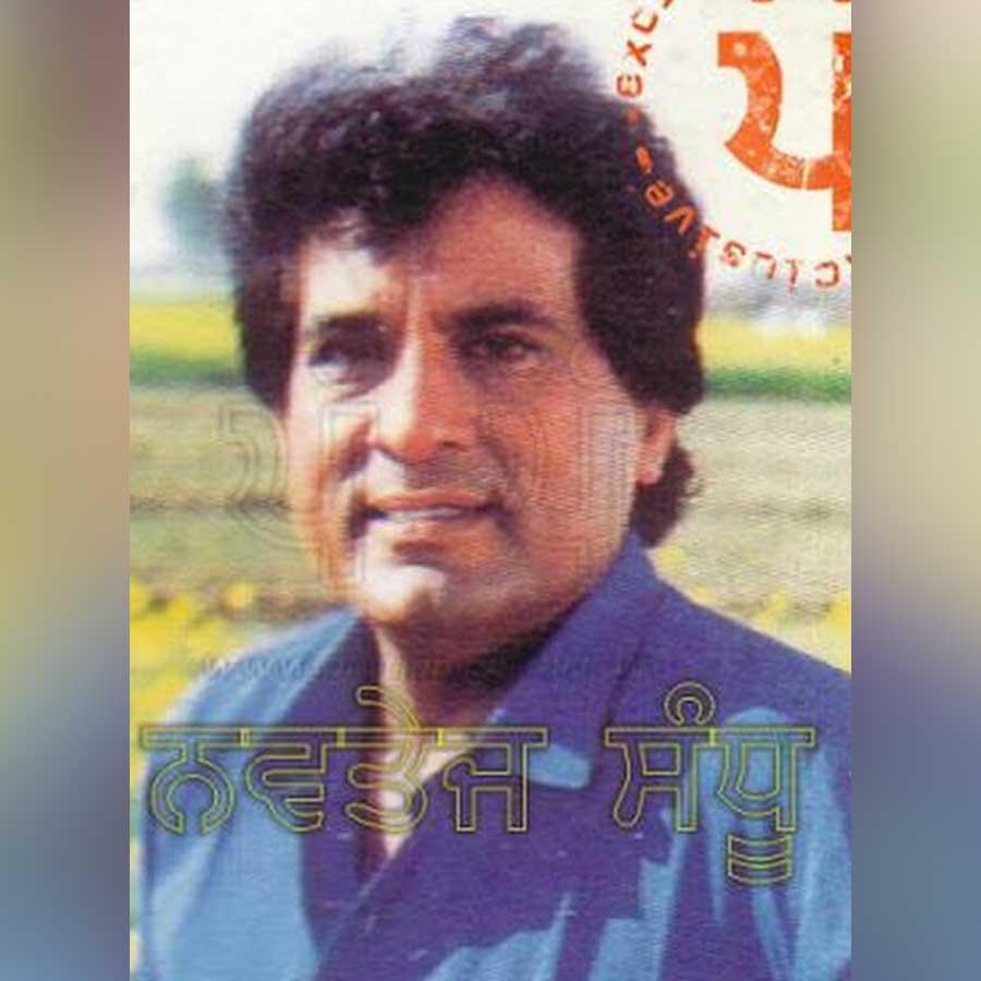 Veerendra Singh Deol