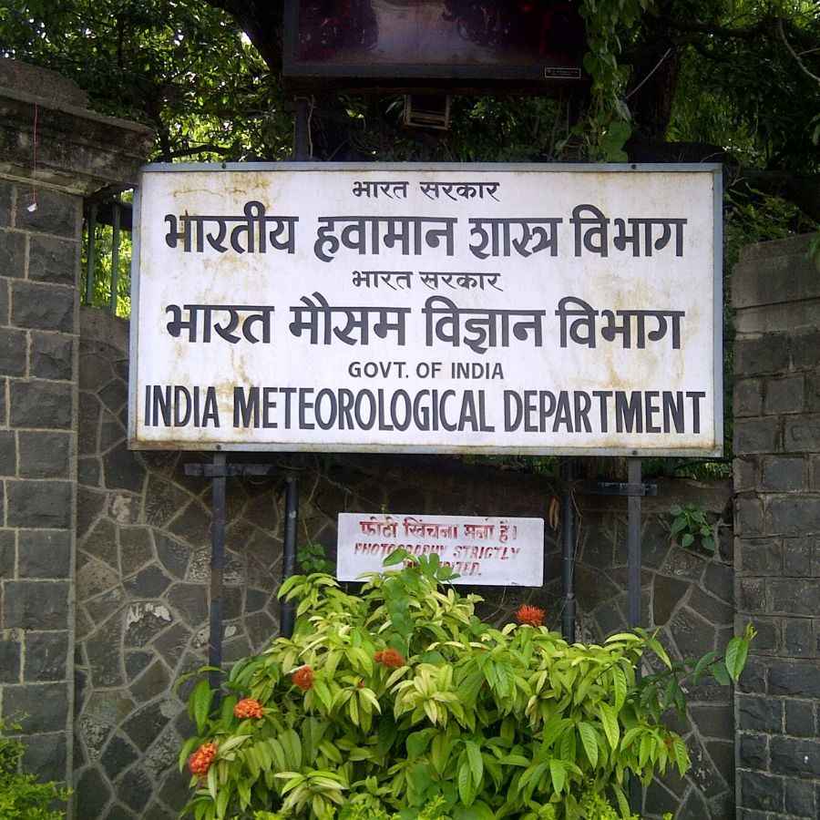 Career for post graduates in India Meteorological Department as Project Staff Dgtl