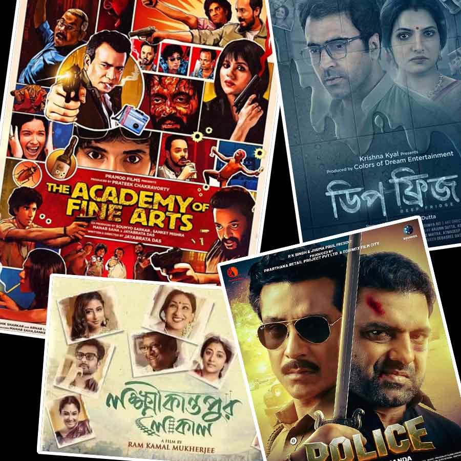 what is the boxoffice collection of four Bengali cinemas The Academy of fine arts, deep fridge, lakshmikantapur local and police