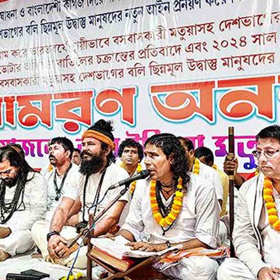 State pressure is not new to border refugee populations