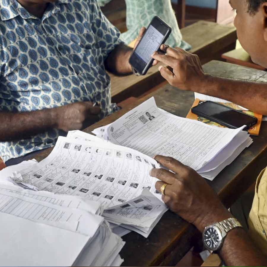 BLO faces trouble as two wives of a man claim their name have to written in enumeration form dgtls