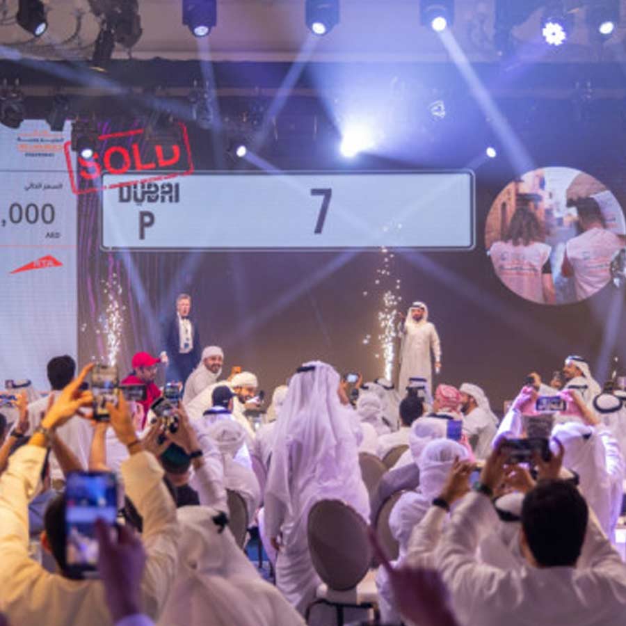 All need to know about Sudhir Kumar, Haryana based businessman who bought India’s costliest number plate