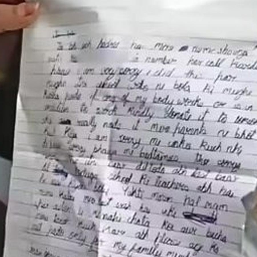 Who is Deepti Chaurasia, Pan Masala baron’s daughter-in-law dies in Delhi two days ago