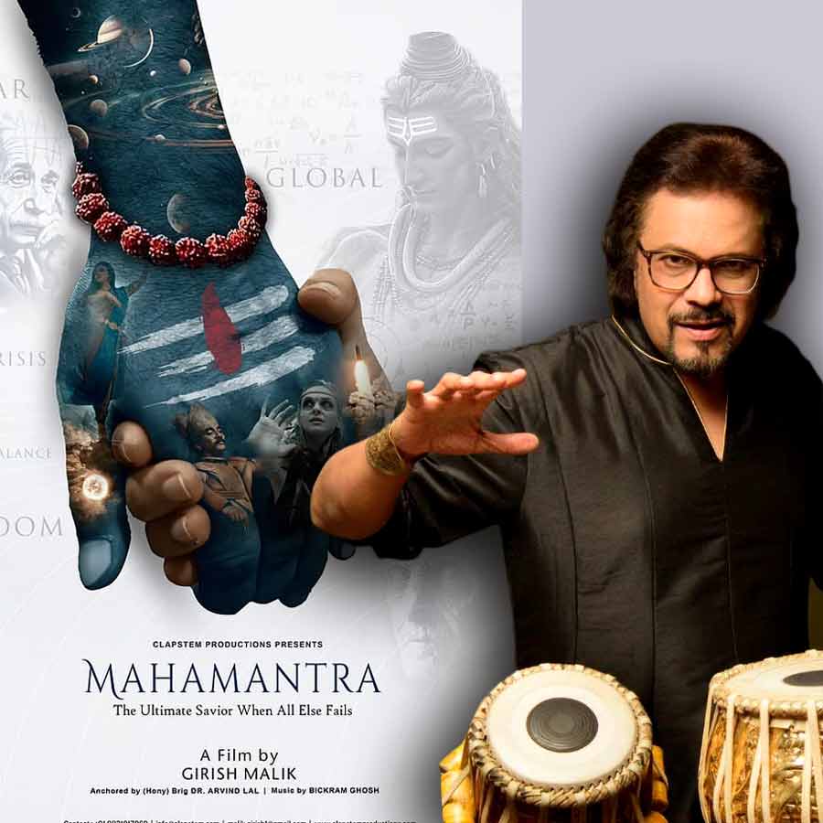 Bickram Ghosh shares working in Mahamantra the movie run in 98th Oscar's dgtl