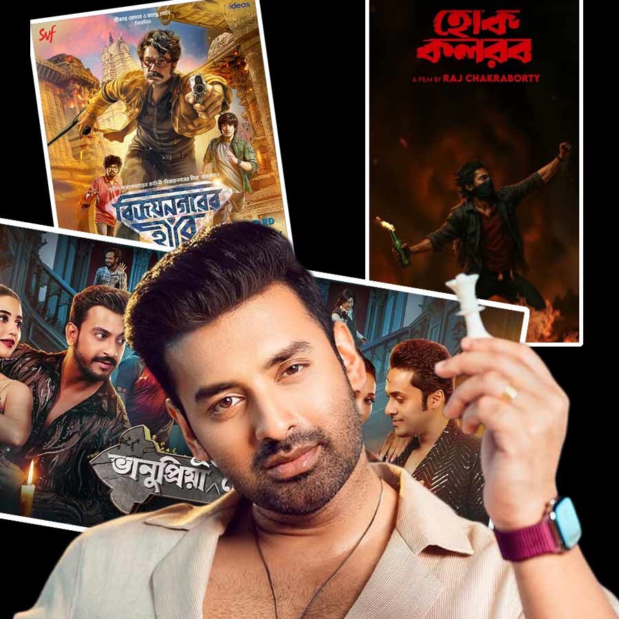 Ankush Hazra is bringing 2026 first Bengali film Nari Choritro Bejay Jotil dgtl