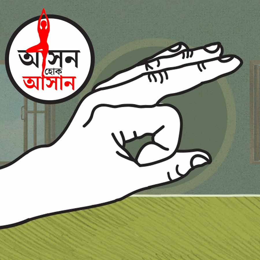 What are the health benefits of Gyan Mudra dgtl